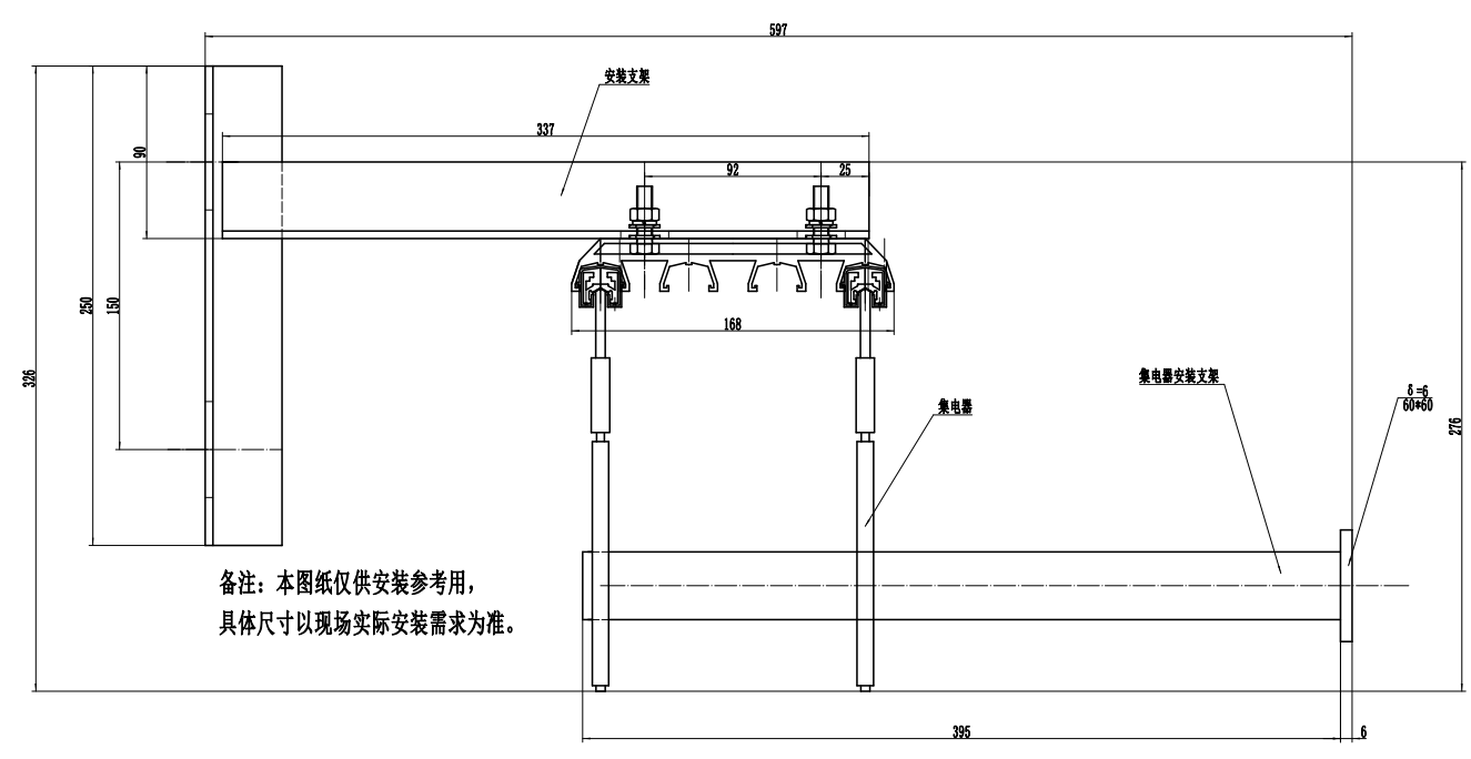 德瑪輕型滑線安裝空間示意圖