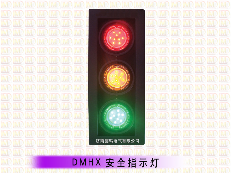 行車(chē)滑觸線指示燈性能特點(diǎn)